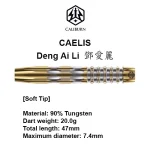 Akari Legacy 3 Akari Oshiro: Performance and Quality Combined