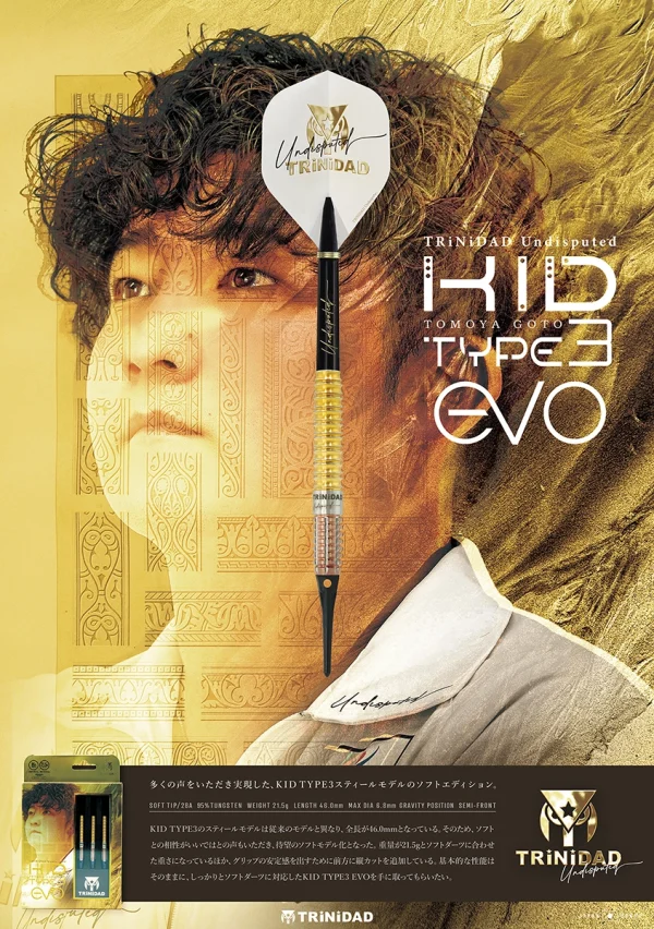 KID TYPE3 EVO Tomoya Goto: Evolution in Dart Design