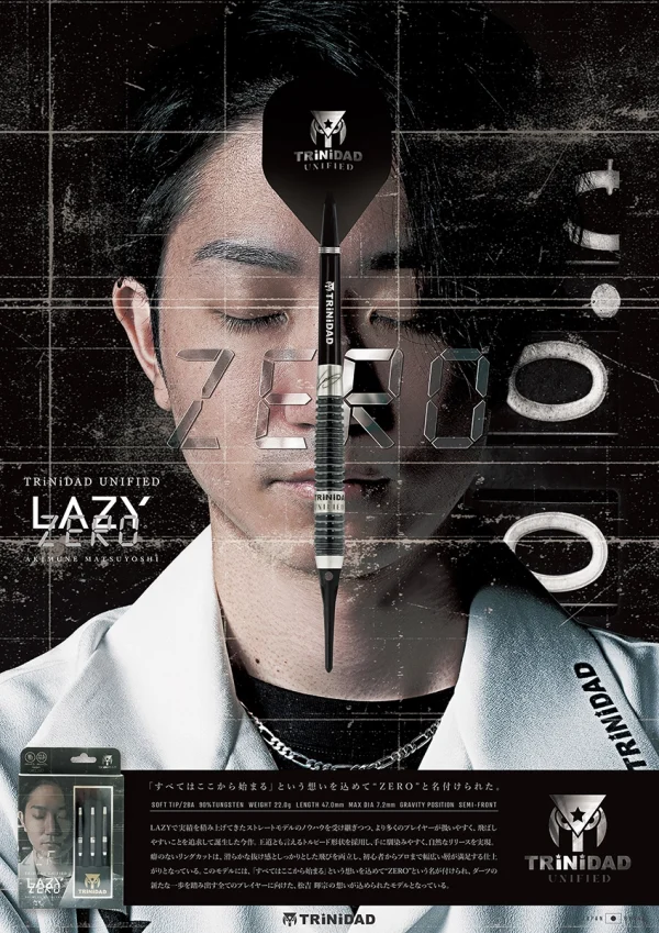 Lazy Zero Akimune Matsuyoshi for Professional Performance