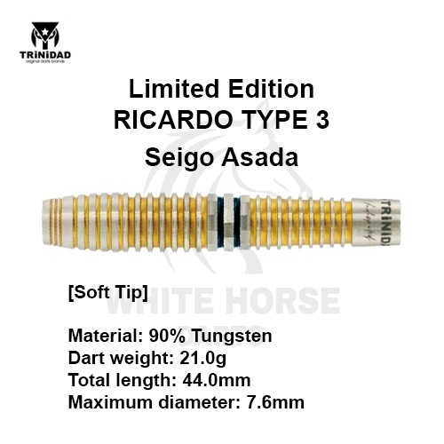 Seigo Asada RICARDO TYPE 3 Limited Edition - Exclusive Barrel