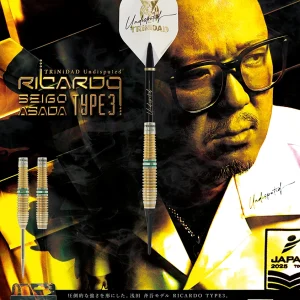 Seigo Asada RICARDO TYPE 3 Limited Edition - Exclusive Barrel