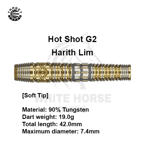 TARGET HOT SHOT G2 with Advanced Grip Technology Tools