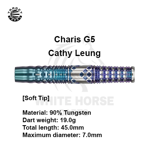 TARGET CHARIS G5 – Revolutionize Your Professional Game