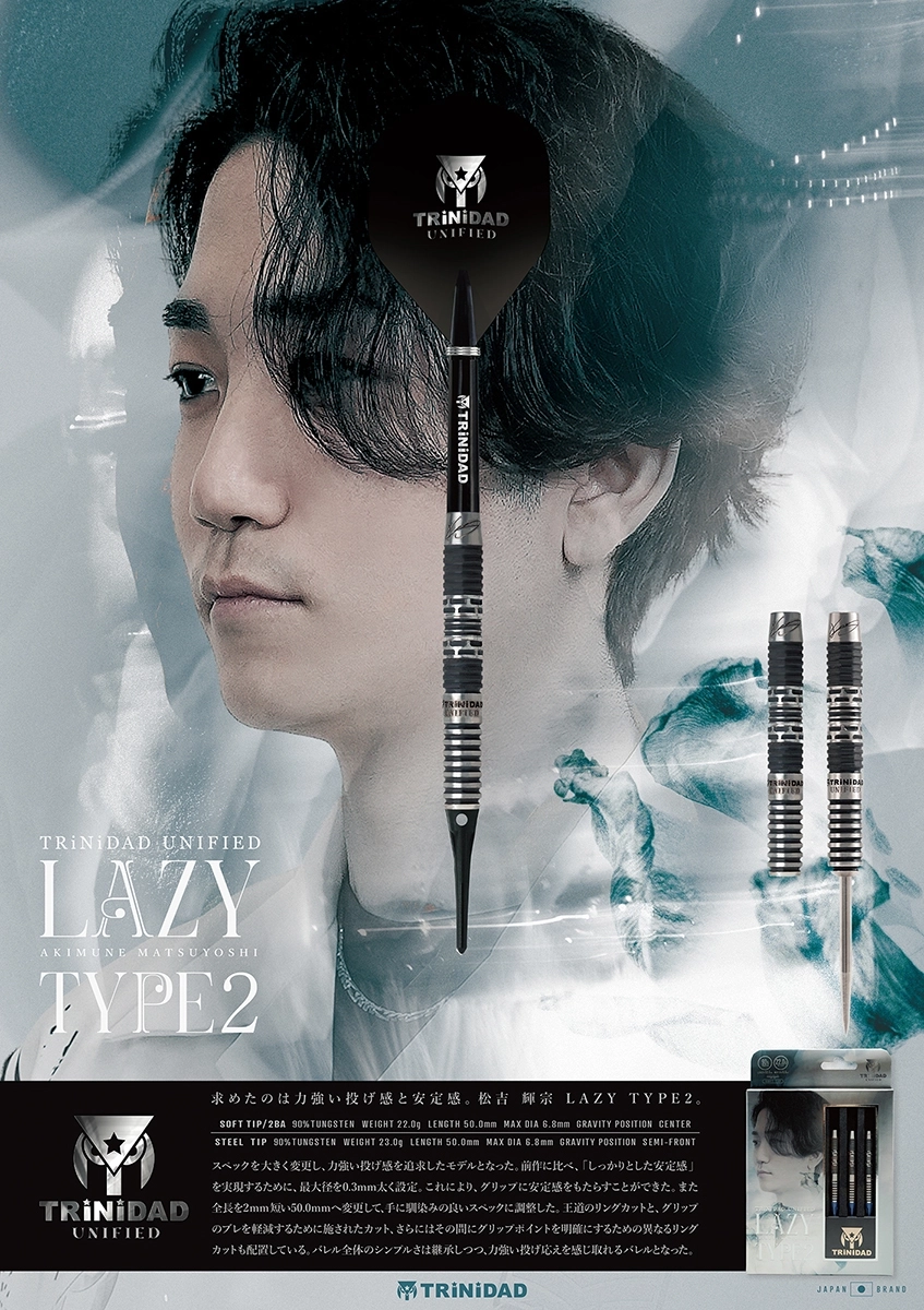 TRiNiDAD Unified LAZY Type 2 Akimune Matsuyoshi Darts