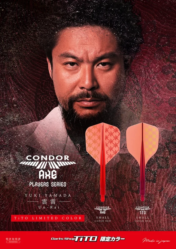 Condor Axe Un-Rai Yuki Yamada - Cloud and Thunder Style