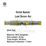 TRiNiDAD Unified S Darts Limited LAZY Type2 Performance