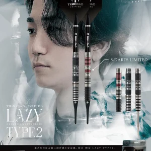 TRiNiDAD Unified S Darts Limited LAZY Type2 Performance