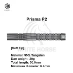 Caliburn Starships Brynhild: Premium 95% Tungsten Dart