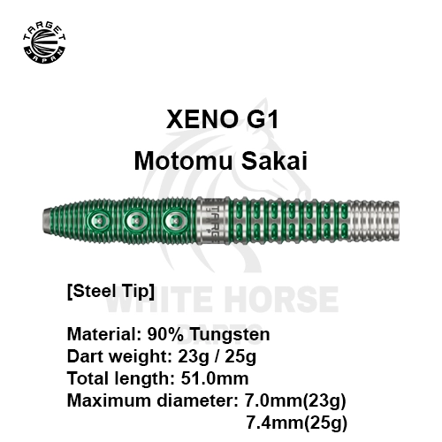 【Tsutomu】茶軸 Motomu Sakai XENO G1 Steel Tip Darts for Control & Stability