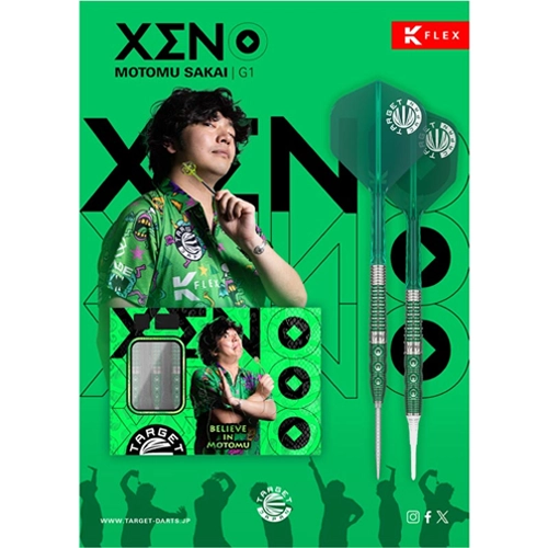 Motomu Sakai XENO G1 Steel Tip Darts for Control & Stability