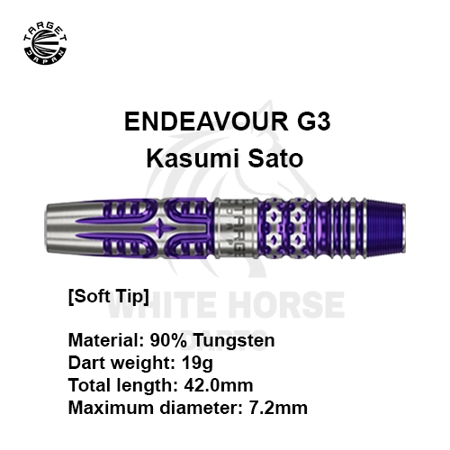 TARGET JAPAN Endeavour G3 by Kasumi Sato Dart Model