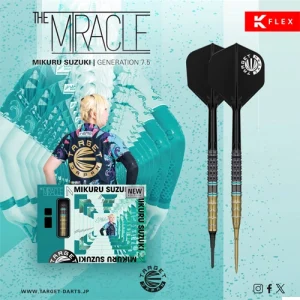 TARGET JAPAN The Miracle G7.5 by Mikuru Suzuki Steel Tip