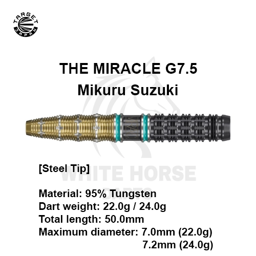 TARGET JAPAN The Miracle G7.5 by Mikuru Suzuki Steel Tip