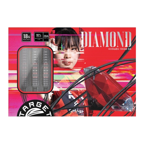 TARGET JAPAN DIAMOND G4 by Kosuzu Iwao - 90% Tungsten