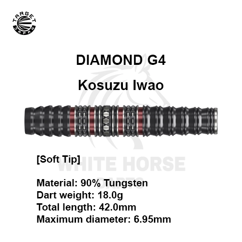 TARGET JAPAN DIAMOND G4 by Kosuzu Iwao - 90% Tungsten