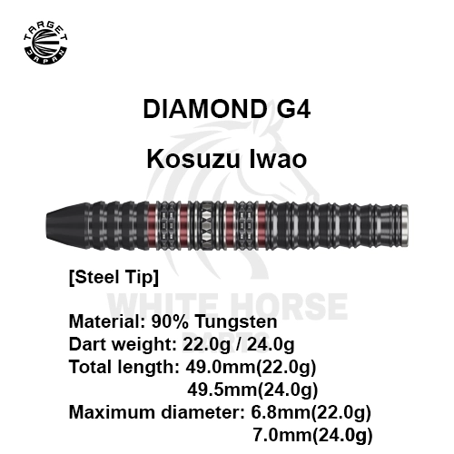Target – DIAMOND G4 Kosuzu Iwao (Steel Tip) – White Horse Darts