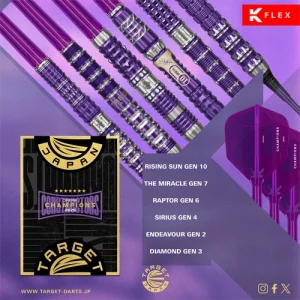 TARGET Constructors Champion 2025 Limited Edition DIAMOND G3 for