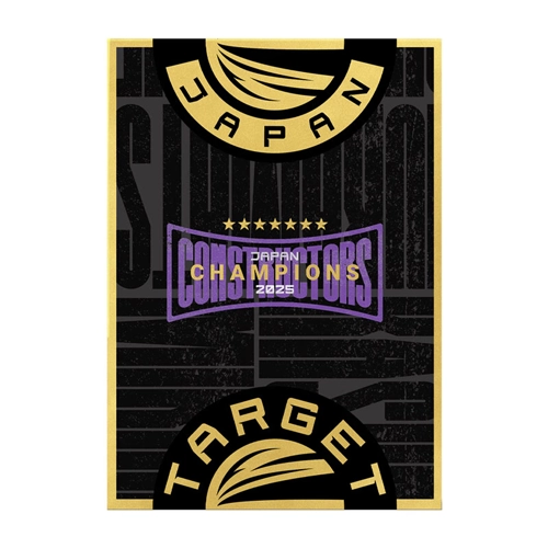 TARGET Constructors Champion 2025 Limited Edition RISING SUN G10