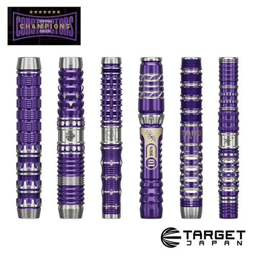 TARGET Constructors Champion 2025 Limited Edition RISING SUN G10