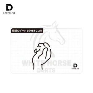 White Horse Darts: SG's #1 Online Darts Shop