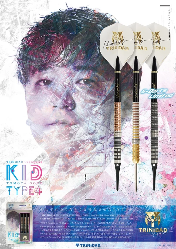 Tomoya Goto KID TYPE4 S-DARTS Limited Edition for Precision