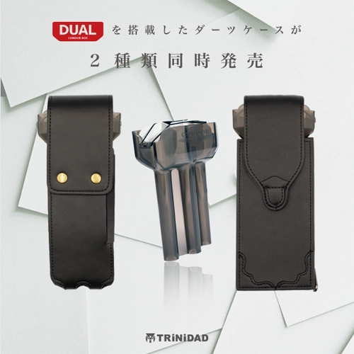 TRiNiDAD CUARTO Darts Case – Compact Pouch for Players