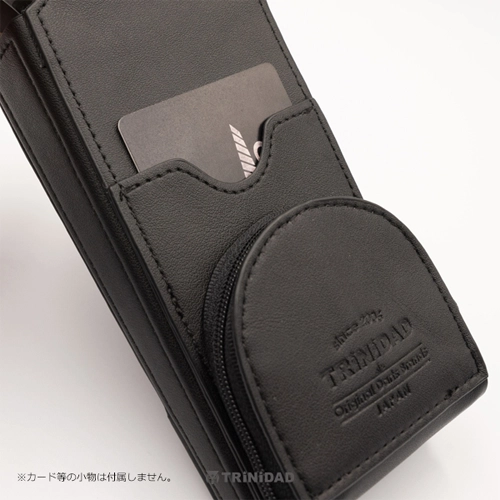 TRiNiDAD CUARTO Darts Case – Compact Pouch for Players