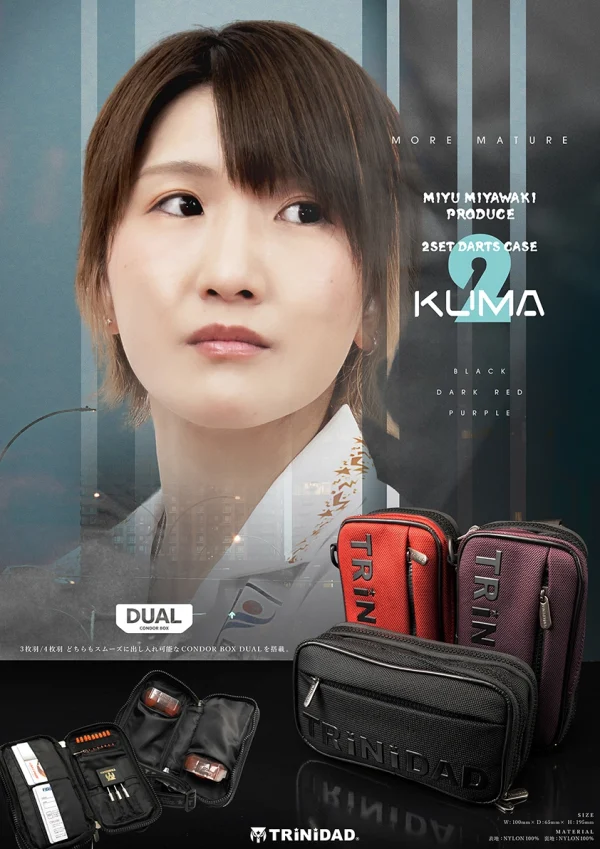 TRiNiDAD KUMA2 Darts Case for Ultimate Convenience