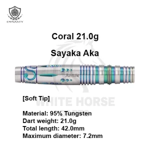 A-FLOW OBSIDIAN LINE Coral 21.0g: Premium Performance