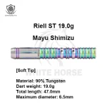 maincover_19g-150x150.webp