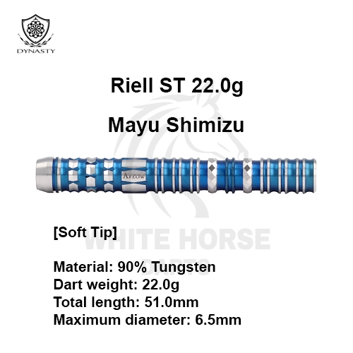 A-FLOW OBSIDIAN LINE Riell ST 22.0g – Crafted for Excellence