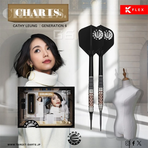 Target – CHARIS G6 Cathy Leung (2BA) – White Horse Darts