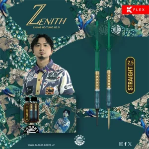 TARGET Tung Suk ZENITH GEN2.5 – Ultimate Grip and Release