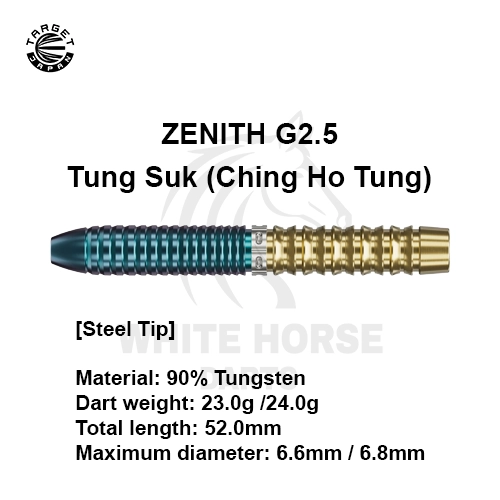 Tung Suk Prime Series ZENITH GEN2.5 Steel Tip Darts for Players