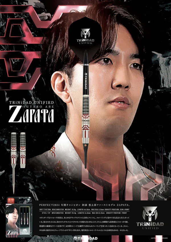 TRiNiDAD UNIFIED Zapata Darts Yutaro Abe