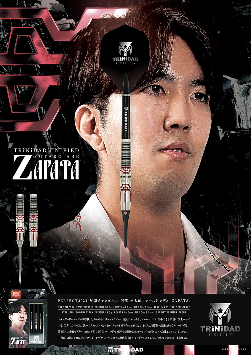 TRiNiDAD UNIFIED ZAPATA トリニダード サパタ TRiNiDAD UNIFIED Zapata Darts Yutaro Abe