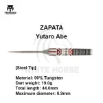 Caliburn Soft Tip Barrel Aetherroot – A Force of Nature - White