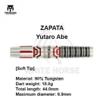 Caliburn Soft Tip Barrel Aetherroot – A Force of Nature - White