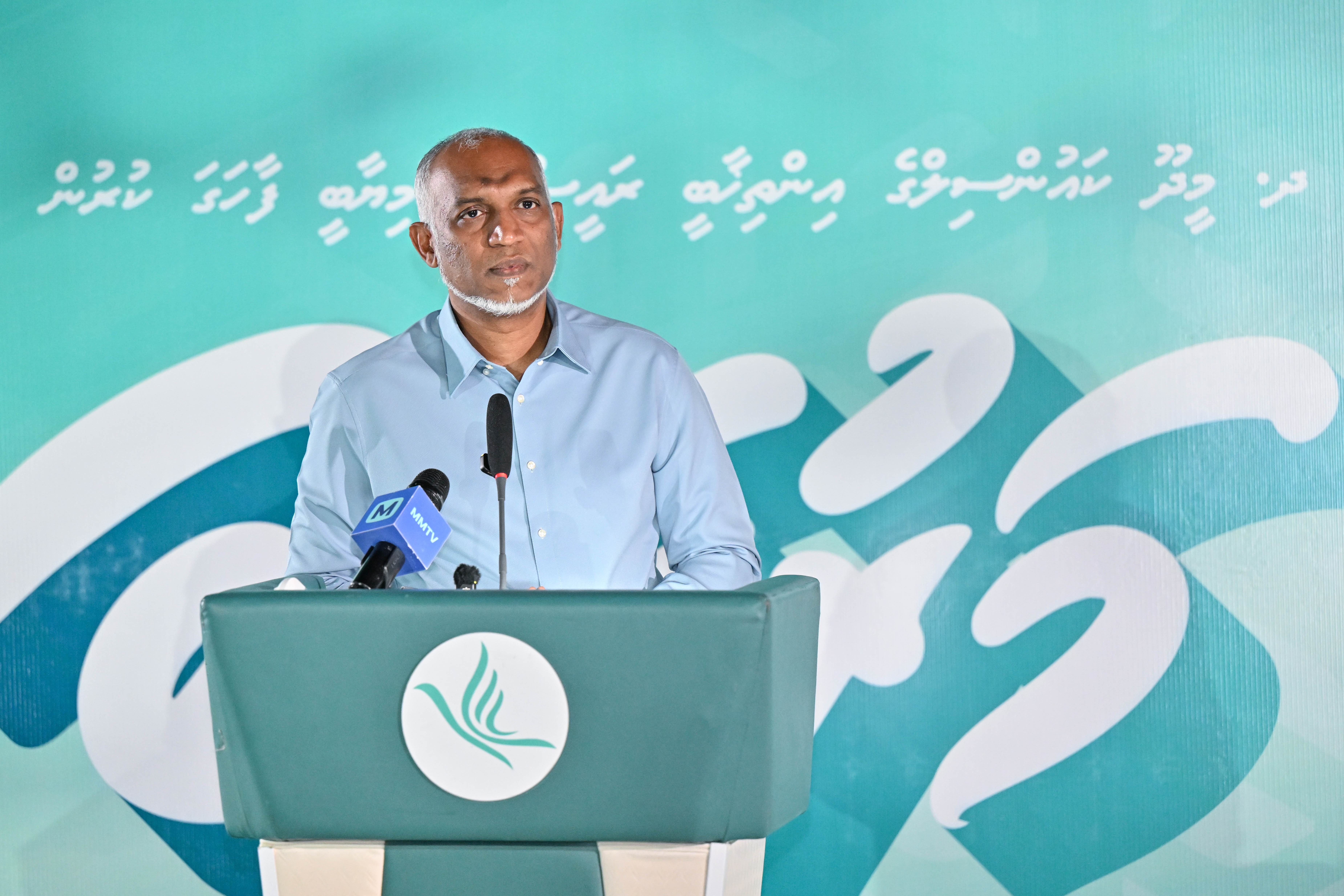 President Muizzu highlights debt repayment gains in 2.5 years of government