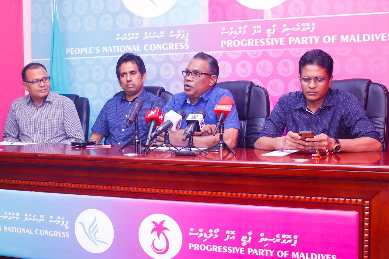 Opposition Appeals To Postpone Parliamentary Elections