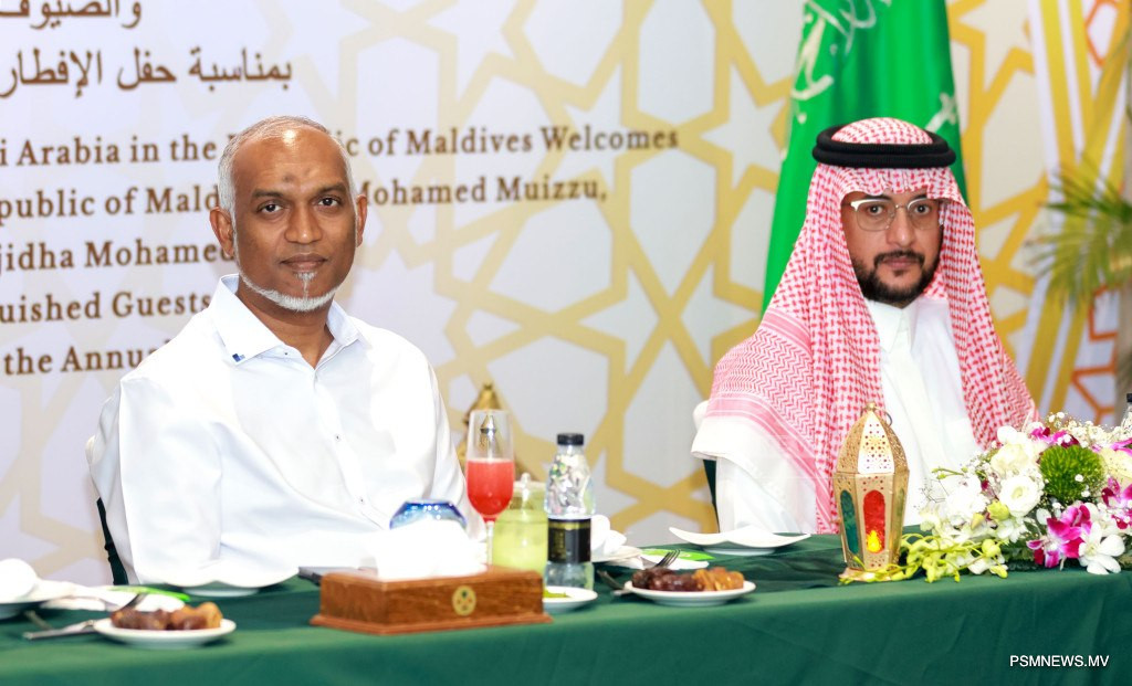 Saudi Arabia Provided $488 Million in Development Support to Maldives Since 1978