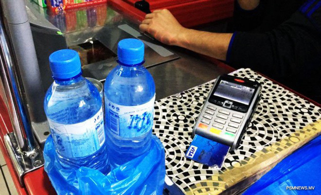 President Muizzu Defers Single-Use Plastic Bans Until 2031
