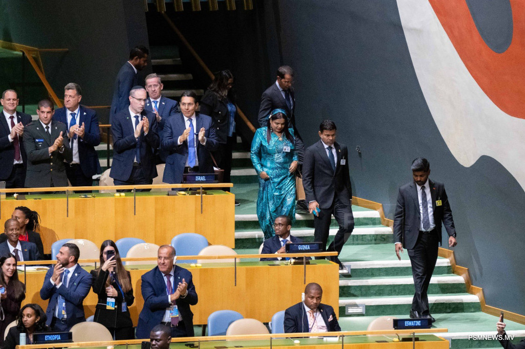 Maldives Walks Out of UN General Assembly in Protest of Netanyahu Speech