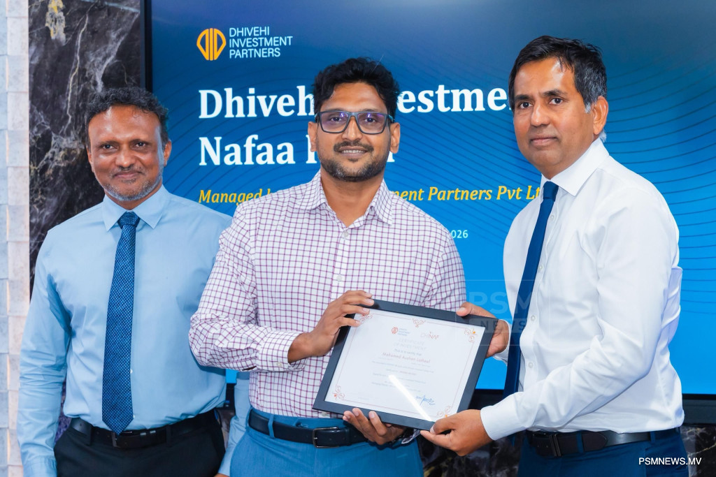 Economic Growth Depends on Stakeholder Trust, Says Minister Mohamed Saeed