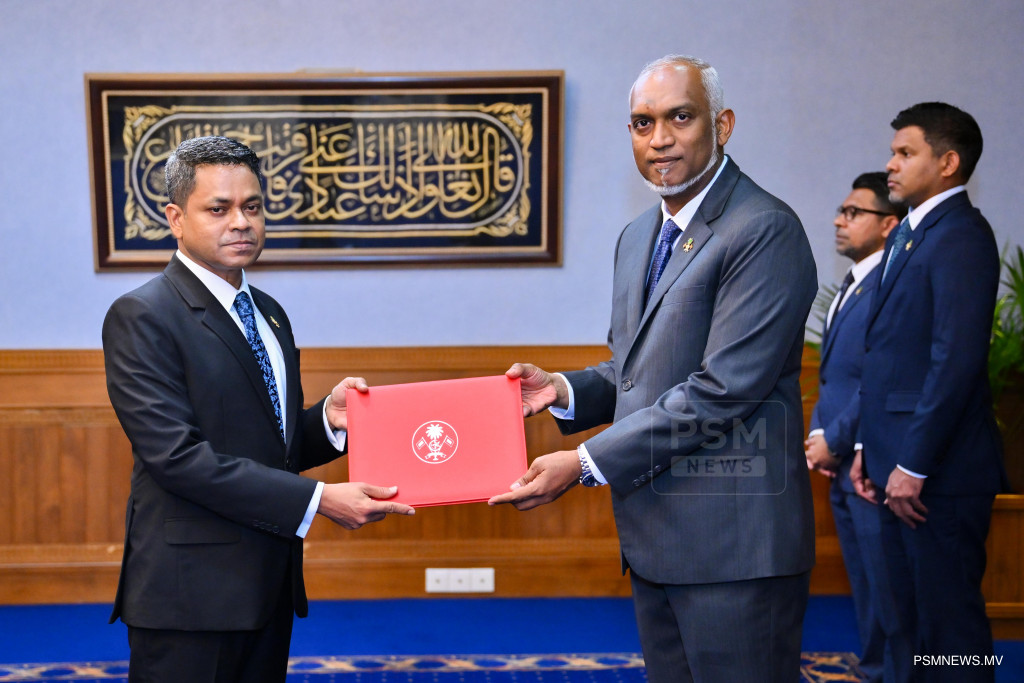 President Muizzu Appoints Veteran Human Rights Expert Shamoon Hameed to HRCM