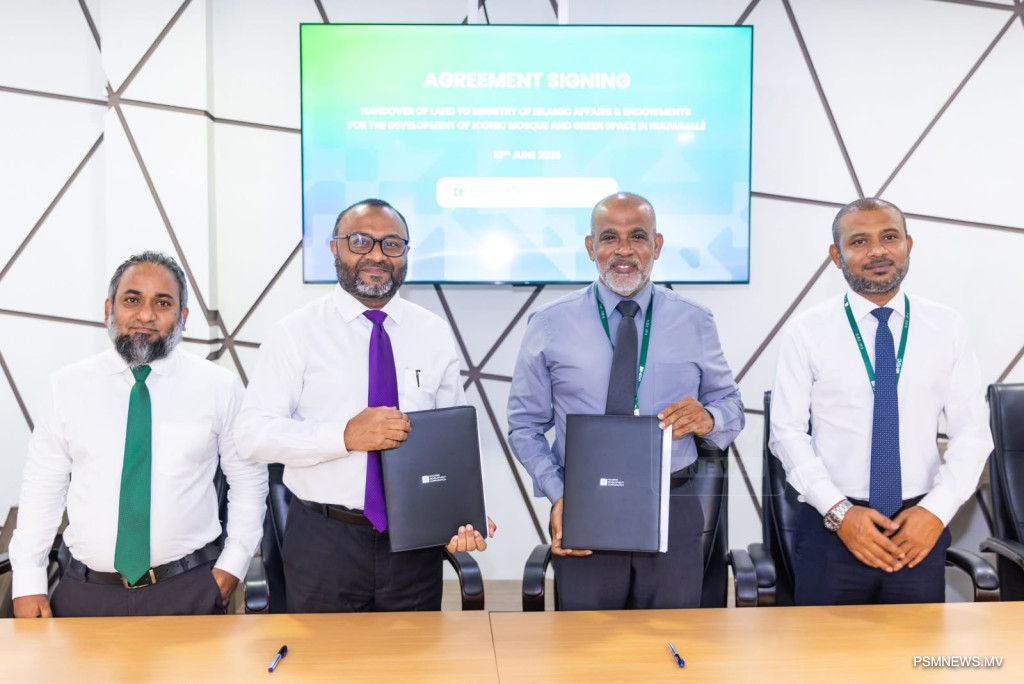 HDC Transfers Land for Maldives' Largest Mosque in Hulhumalé Grand Project