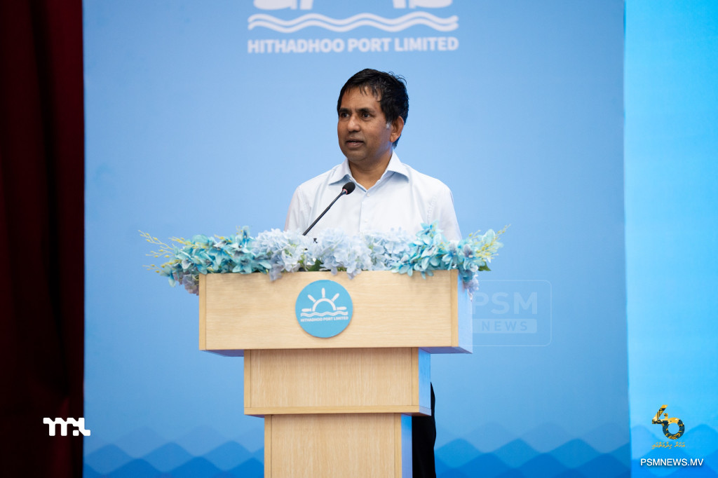Malé Commercial Harbour Modernisation to Accelerate Trade and Economic Growth