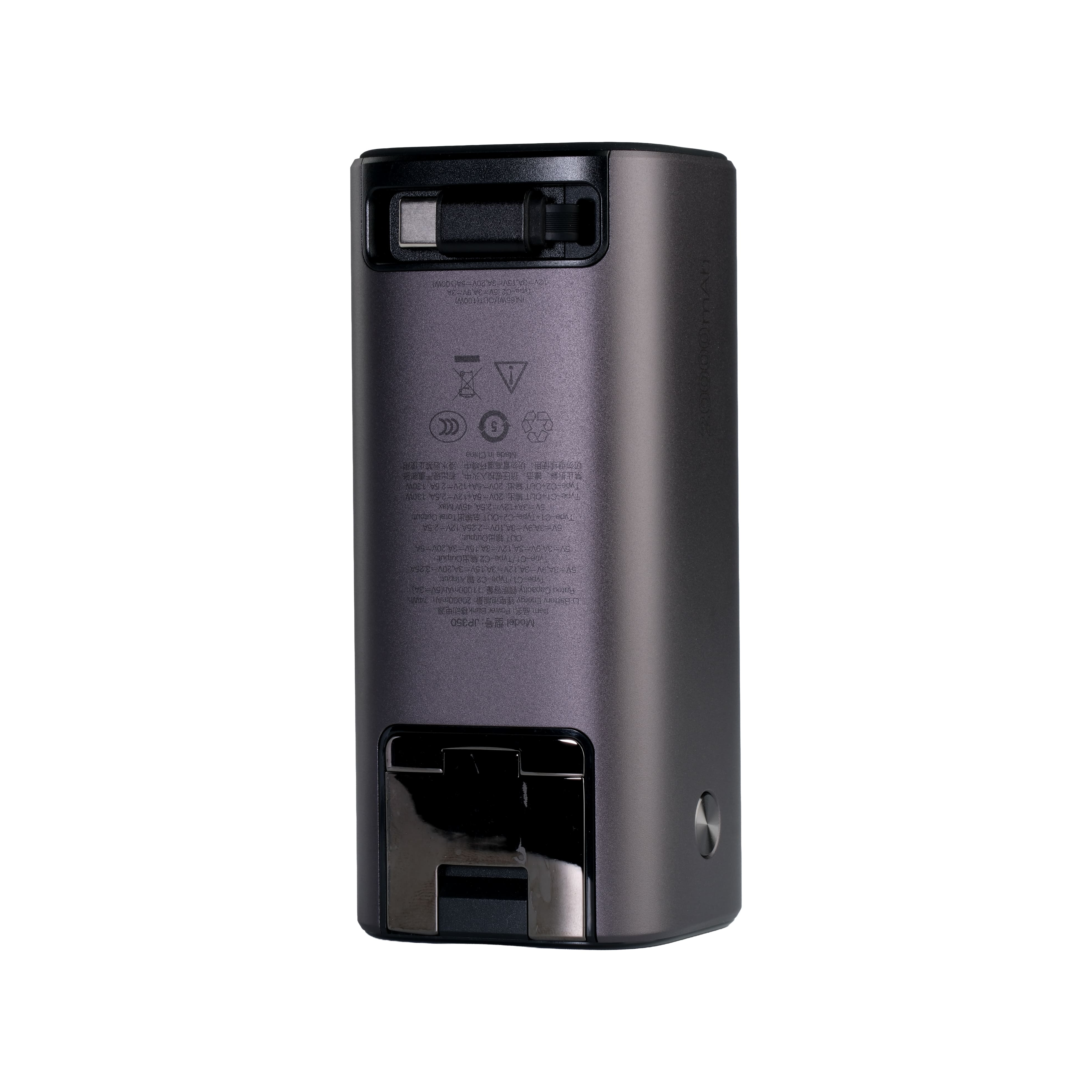 20000 mAh 130 W Fast Charging Power Bank thumbnail 5