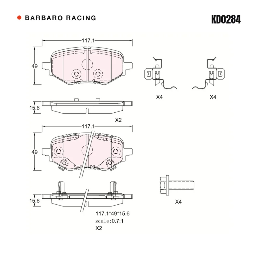 KD0284 Rear Brake Pads shape drawing