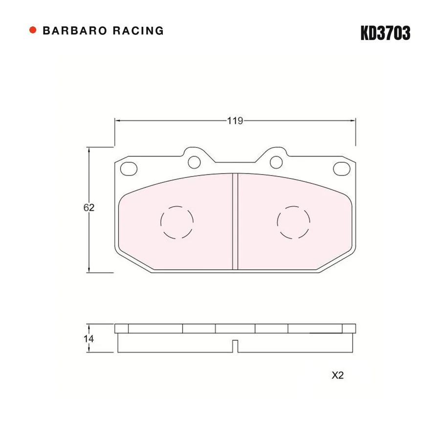 KD3703 Front Brake Pads shape drawing